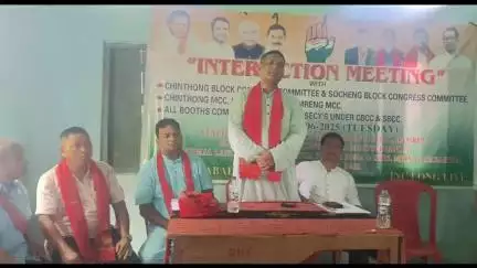 ডিফু: লংনিটত বিজেপিৰ কাৰ্যনিৰ্বাহক সভা, উপস্থিত বিধায়ক বিদ্যাছিং ইংলেঙ