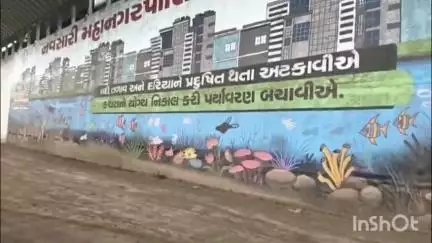 જલાલપોર: એનએમસી દ્વારા શહેરને રંગ રોગાન કરવામાં આવી રહ્યું છે. જેને  લઈને માજી નગર સેવકે દશેરા ટેકરીથી માહિતી આપી