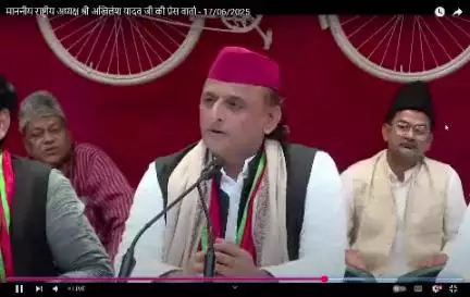 कानपुर: कानपुर में DM और CMO के बीच तकरार पर सपा अध्यक्ष अखिलेश यादव ने कसा तंज, वीडियो हुआ वायरल