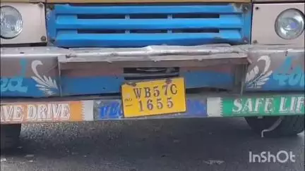 हिरणपुर: डांगापाड़ा मोड़ पर ट्रक की चपेट में आने से बाइक सवार दो लोग गंभीर रूप से घायल