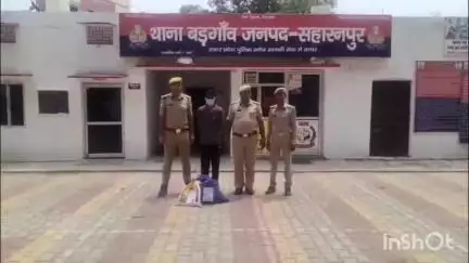 देवबंद: बड़गांव पुलिस ने बेलडा गंग नहर पुल से ट्यूबवेल से विद्युत मोटर और केबिल चोरी करने वाले शातिर चोर को गिरफ्तार किया