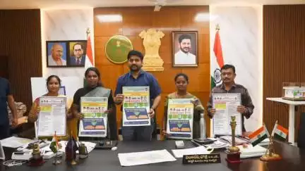 అసిఫాబాద్: ప్రభుత్వ విద్యాసంస్థల ద్వారా గుణాత్మక విద్య: ఆసిఫాబాద్ జిల్లా కలెక్టర్ వెంకటేష్ దోత్రే