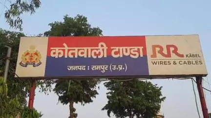 टांडा: सड़क दुर्घटना में पिता-पुत्र घायल, 11 दिन बाद एसपी के आदेश पर ट्रैक्टर चालक के खिलाफ एफआईआर दर्ज