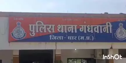 गंधवानी: सट्टा चलने पर पुलिस ने मछली बाजार व बारिया में 2 आरोपियों पर मामला दर्ज किया