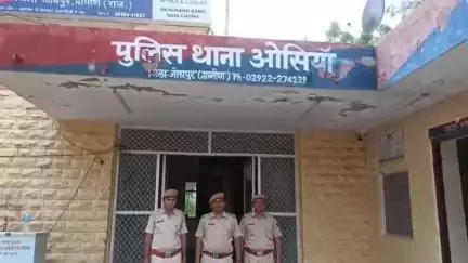 ओसियां: पुलिस थाना औसिंया की टीम ने सूचना पर कार्रवाई करते हुए बोलेरो गाड़ी से 26 कार्टन अंग्रेजी शराब सहित एक मुलजिम को गिरफ्तार किया
