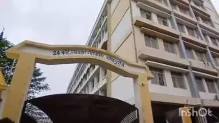 गोपालगंज: पॉक्सो एक्ट मामले में कोर्ट ने आरोपी को सुनाई 20 साल की सजा, आरोपी शहर के पुरानी चौक मोहल्ला का निवासी