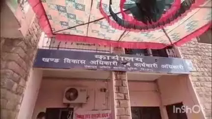 नगरोटा सूरियां: नगरोटा सूरिया को जवाली में स्थानांतरित करने पर जनता में भारी रोष, आजाद प्रेस क्लब ने भी दिया समर्थन