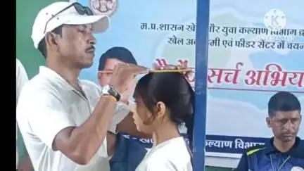 आगर: वाटर स्पोर्ट्स अकादमी चयन प्रक्रिया संपन्न, आगर जिले के 80 बच्चों ने भाग लिया