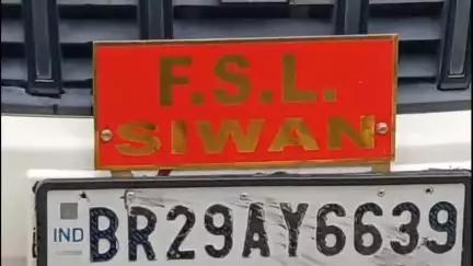 महराजगंज: हहवा गांव के भारतीय डाकघर में बाबू की मौत के बाद एफएसएल टीम ने किया निरीक्षण