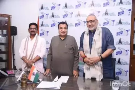 मटिहानी: शामहो-मटिहानी पुल को लेकर केंद्रीय मंत्री नितिन गड़करी से मिले मटिहानी विधायक