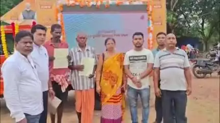 କେନ୍ଦୁଝର ସହର: ମରୁସୁଆଁ ପଞ୍ଚାୟତ ଓ ରାଜନଗର ପଞ୍ଚାୟତରେ ବିକାଶ ରଥକୁ ସ୍ୱାଗତ