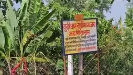छतरपुर: पहाड़गांव और पनौठा के बीच मंदिर में हुई चोरी का खुलासा, ग्रामीणों ने वीडियो किया वायरल!