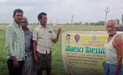 మైదుకూరు: పట్టణంలోని గుంటూరు, కొట్టాలు, సరస్వతీ పేటలో పొలం పిలుస్తుంది రా కార్యక్రమం నిర్వహించిన వ్యవసాయ అధికారి బాలగంగాధర్