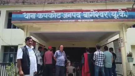 कपकोट: कर्मी गांव निवासी 30 वर्षीय महिला की मौत पर माइका पक्ष ने जताई हत्या की आशंका, कपकोट पुलिस तक पहुंचा मामला