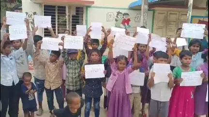 తాడేపల్లిగూడెం: మౌంజీపాడులో పాఠశాలలో CM చంద్రబాబుకు, పవన్ కళ్యాణ్, లోకేష్ కు కృతజ్ఞతలు తెలుపుతూ తమ అభిమానాన్ని చాటుకున్న విద్యార్థులు