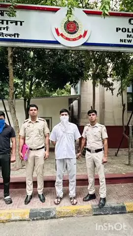 पार्लियामेंट स्ट्रीट: नई दिल्ली साइबर थाना पुलिस ने ठगी के मामले में दो आरोपियों को गिरफ्तार किया