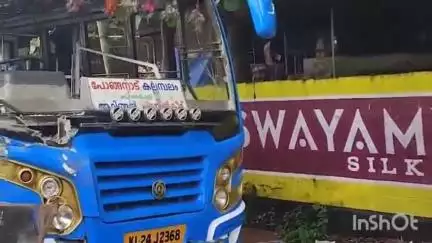 ചിറയിൻകീഴ്: പുരവൂരിന് സമീപം കൊടുംവളവില്‍ സ്വകാര്യ ബസുകള്‍ കൂട്ടിയിടിച്ച് മൂന്നു പേര്‍ക്ക് പരിക്ക്