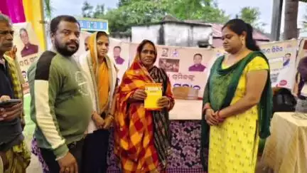 ଧରାକୋଟ: ଝାଡବନ୍ଧ,ଝରପାରି ପଞ୍ଚାୟତ ରେ ଶୁଭାରମ୍ଭ ହେଲା ବିକାଶ ବାହନ ରଥ