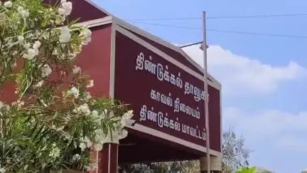 திண்டுக்கல் கிழக்கு: வத்தலகுண்டு பைபாஸ் அருகே ஆட்டோ ஓட்டுனரிடம் உடைந்த பீர்பாட்டிலை காட்டி கொலை மிரட்டல் விடுத்து பணம் பறித்த வாலிபர் கைது
