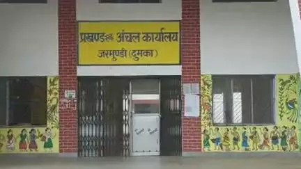 जरमुण्डी: जरमुंडी में जलसहिया संगठन की बैठक, मंजू देवी बनीं प्रखंड अध्यक्ष और मीरा देवी सचिव