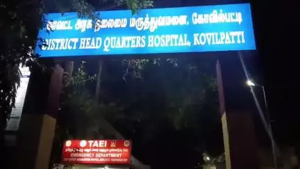 கோவில்பட்டி: லட்சுமி மில் அருகே ரயில்வே தண்டவாளத்தில் பெயிண்டர் ரயில் மோதி பலி