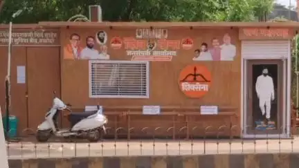 तळोदा: तळोदा शहादा मुख्य रस्त्यावरील शिवसेना शिंदे गटाचे कार्यालय हटवा आदिवासी संघटनांचे मुख्याधिकारी तळोदा यांना निवेदन