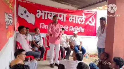बेंगाबाद: वामपंथी दलों के आह्वान पर फिलिस्तीन एकजुटता दिवस पर पपरवाटांड़ भाकपा-माले कार्यालय से प्रदर्शन