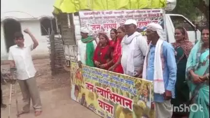 बिछिया: पनारी खेड़ा में जन स्वाभिमान यात्रा का जोरदार स्वागत