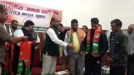 मंडी: जिला मंडी के सिराज विस में कांग्रेस को बड़ा झटका, बूथ अध्यक्ष सहित अन्य कार्यकर्ता कांग्रेस छोड़कर भाजपा में शामिल हुए