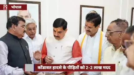 कोंडावत हादसे के पीड़ितों को ₹2-2 लाख की सहायता, परिवार को मिलेगा स्थायी रोजगार