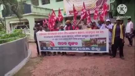 ରାସଗୋବିନ୍ଦପୁର: ଜାତୀୟ ସଂହତି ଦିବସ ପରିପ୍ରେକ୍ଷୀରେ ସିପିଆଇଏମ ପକ୍ଷରୁ ରସଗୋବିନ୍ଦପୁର ଠାରେ ଶୋଭାଯାତ୍ରା ସାଙ୍ଗକୁ ମାନବଶୃଙ୍ଖଳ ଅନୁଷ୍ଠିତ