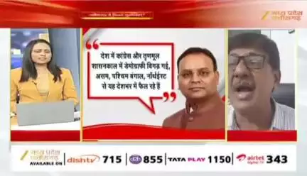 #घुसपैठ पर बयानों के वार पलटवार 

Zee न्यूज़ - 4

#छत्तीसगढ़ #chhattisgarh #ChhattisgarhNews