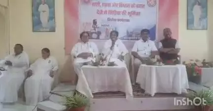 औसा: शक्तिशाली भारत बनविण्यासाठी मीडियाचे योगदान मोलाचे : मीडिया विंगचे राष्ट्रीय समन्वयक ब्रह्माकुमारी डॉ. शंतनूभाई