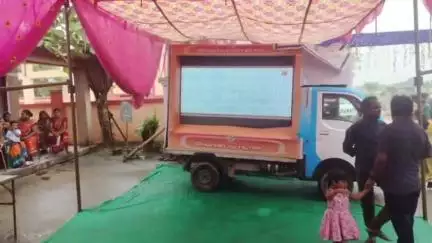 ଓରିଏଣ୍ଟ: ଅରଡା ଗ୍ରାମପଞ୍ଚାୟତ ଠାରେ ପଞ୍ଚାୟତ ସ୍ତରୀୟ ବିକାଶ ବାହନ ଯାତ୍ରା କାର୍ଯ୍ୟକ୍ରମ ଅନୁଷ୍ଠିତ