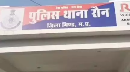रौन: रौन थाना क्षेत्र में पुरानी रंजिश को लेकर मारपीट करने व जान से मारने की धमकी देने का मामला, केस दर्ज