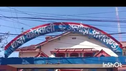 अल्मोड़ा: दुगालखोला से 15 वर्षीय किशोर हुआ लापता, पिता की तहरीर पर कोतवाली पुलिस ने गुमशुदगी की दर्ज