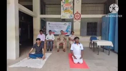 ಚಿಕ್ಕಬಳ್ಳಾಪುರ: ನಗರದ ಜಿಲ್ಲಾ ಕಾರಾಗೃಹದಲ್ಲಿ ಯೋಗ ತರಬೇತಿ