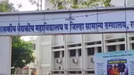रत्नागिरी: झारखंड येथील तरुणाची पेठ किल्ला येथे गळफास घेऊन आत्महत्या