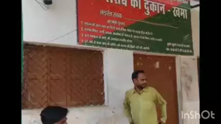 कुलपहाड़: जैतपुर विकासखंड के ग्राम खमा में समय से पहले खुलेआम बिक रही शराब, नियमों की उड़ रही धज्जियाँ