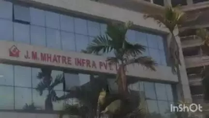 पनवेल: जे एम म्हात्रे इन्फ्रास्ट्रक्चर प्रायव्हेट लिमिटेडच्या कार्यालयावर ईडी चा छापा