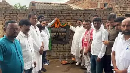 पेटरवार: बेरमो विधायक जयमंगल सिंह ने खुंटरी पंचायत सहित चार स्थानों पर चार परियोजनाओं का शिलान्यास किया