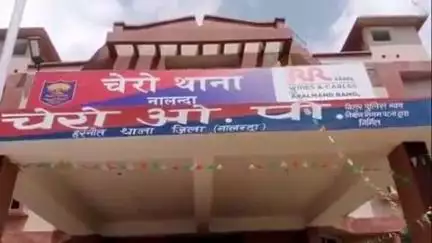 हरनौत: चेरो ओपी थाना पुलिस ने उखड़ा और गोसाई बीघा गांव से दो आरोपियों को गिरफ्तार कर जेल भेजा