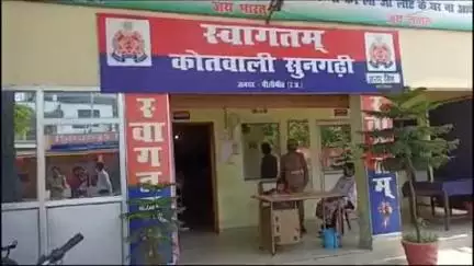बीसलपुर: बिजली विभाग के संविदा कर्मचारियों की मौत के मामले में पत्नी ने सुनगढ़ी थाने में दर्ज कराया गंभीर आरोपों वाला मुकदमा
