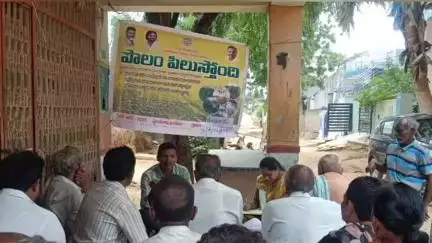 మైదుకూరు: రైతులకు వ్యవసాయ అధికారుల సూచనలు, సబ్సిడీ వివరాలు