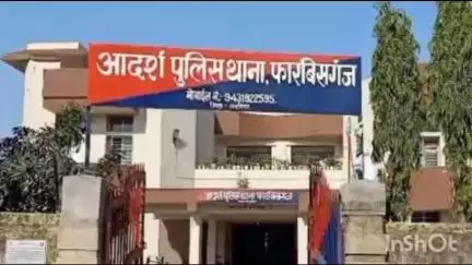 फारबिसगंज: फारबिसगंज पुलिस टीम पर हमले के मामले में चार नामजद और 15 से 20 अज्ञात के खिलाफ प्राथमिकी दर्ज