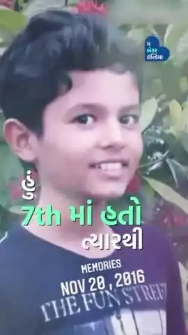 "હું નાનપણથી Bullying ફેસ કરી રહ્યો છું" - Sujal Thakkar| Makeup artist | Ahmedabad