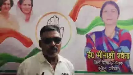 मनसाही :-  जिला किसान संयोजक सह कांग्रेस नेत्री का मना जन्मदिन।