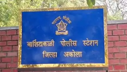 बार्शीटाकळी: खत कारखान्यात काम करणाऱ्या दोन व्यक्तीचा मृत्यू झाल्याची गंभीर घटना उघडकीस पोलीस स्टेशनला आकस्मित मृत्यूची नोंद