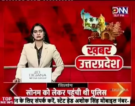 बेटे ने अपनी बुजुर्ग मां को नशे की हालत में पीट-पीट कर उतारा मौत के घाट