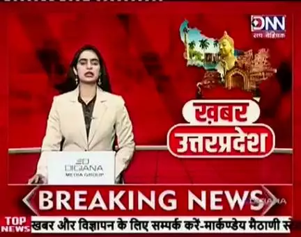 कृषक दुर्घटना कल्याण योजना के तहत लोगों को किए गए चेक वितरण